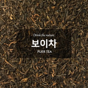 [Nature Tea] 1kg Puer Tea Ingredient for cafe supplier