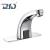 Import new all brass hand free motion kitchen appliance sensor basin faucet from China
