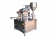 Import New arrival espresso capsule coffee machine/k cup filling and sealing machine,  automatic powder filling/packing machine from China