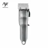 New Barber All-Metal Design High Quality LED Display Electric Hair Clipper Hair Trimmer for Men Hair Cutter Machine