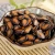 Import New crop Chinese Black Melon Seeds from China