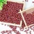 Import new crop organic adzuki bean for ome from China