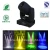 Import New design club party light 90w led spot moving head from China