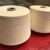 Import New Fashion Luxury Quality Modacrylic Yarn 100% 40s from China