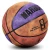 Import New High Quality Size 7 PU Basketball Competition Outdoor/Indoor Mens Training Professional Basket Ball from China
