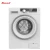 Import New hot sale CE approved front loading laundry washing machine from China