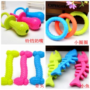 New product pet toys for dog