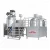 Import New Product Vacuum Homogenizer Mixer Equipment / Face Cream Vacuum Emulsifying System / Cosmetic Mixing Tank from China