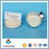 New products PAC Polyanionic Cellulose polymer petrochemical products made in china