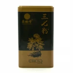 New Rectangular Health Products Tin Cans Food Grade Metal Packaging High Quality Sealed Lid Milk Powder Tin Cans