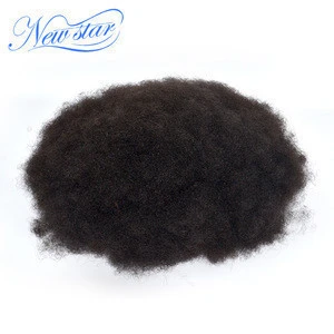 New Star Afro Kinky Curly Mens Toupee 8 Inches Hair Replacement System 100% Remy Human Hair