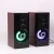 Import New Wired Speaker Stereo LED Music Player Subwoofer Loud speaker for Laptop PC from China