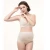 Import New women high waist belly support gravida plus maternity underwear for pregnant from China