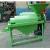 Import NEWEEK farm used electric rice wheat grain dust removing machine from China