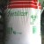 Import Nitrate Fertilizer of Sodium Borate Granular 1-2mm with boron 15% from China