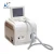 Import No.1 diode laser manufacturer small portable epilator 600w 808nm  diode laser hair removal machine from China
