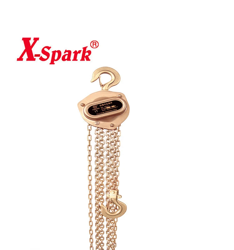 Non sparking Manual Chain Block Chain Hoist