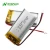 Import Nova wholesale lithium polymer battery 3.7v 700mAh 902040 lipo li ion battery with CB KC Certificate Approval from China