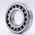 Import NTN spherical ball bearing self aligning ball bearing 1210 50*90*20mm in stock from China