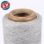Import OE/ open end recycled/ regereted 65/35 polyester cotton pc blended yarn from China