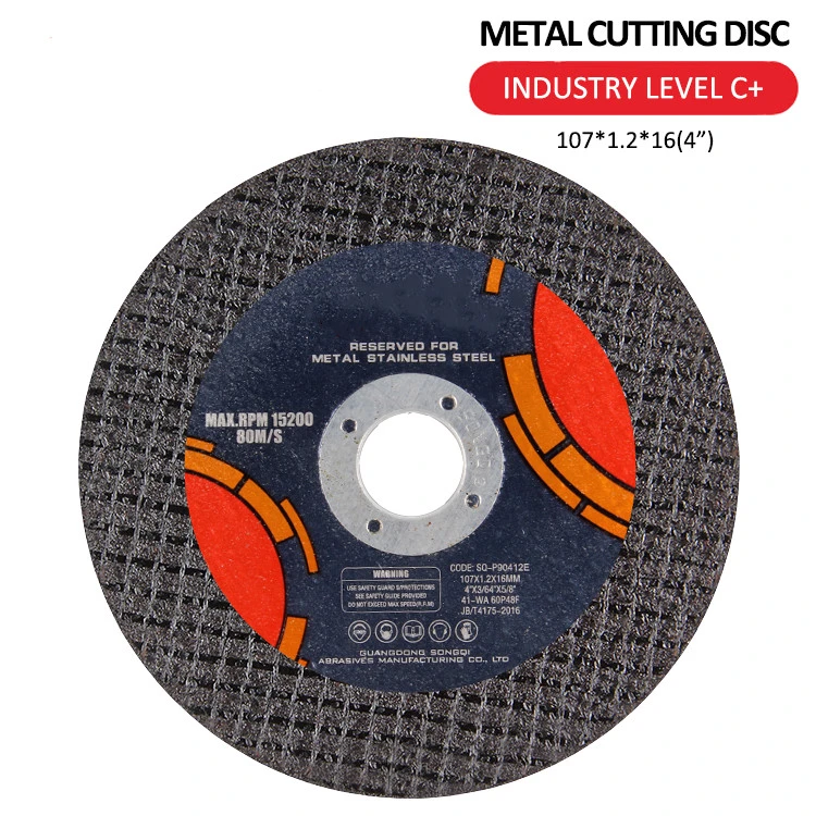 OEM abrasives cutting disc for metal Abrasive tools cutting and grinding discs