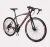 OEM bike shop china 700C cheap price steel frame bicicletas de carbono adult men mountain bike road bicycle