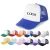 Import OEM Cheap Custom 5 Panel Blank Foam Trucker Hats High Quality Unisex Mesh Trucker Caps for Adults and Kids from China