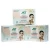 Import oem custom logo micellar water private label makeup remover Wet Wipes from China