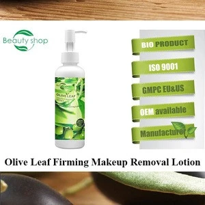 OEM washable olive oil free makeup remover deep cleansing organic makeup removing lotion private label