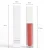Import OEM/ODM Cosmetic custom Lip gloss Private Label Vegan Moisturizing Lip Gloss from China