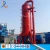 Import Oilfield best price drilling mud gas separator / shale shaker / mud pump from China