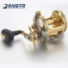 One Bass Fishing Reels Level Wind Trolling Reel Conventional Jigging Reel for Saltwater Big Game Fishing