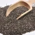 Import Organic Chia seeds exporters in bulk from India