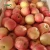 Import Origin China fresh fuji apple fruit for sale fuji apple from China
