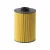Import Original Replacement Excavator Wheel Loader Engine Parts 4679981 FF269 P502424 PF7984  Professional Manufacturer Fuel Filter from China
