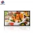 Import Outdoor Tv Advertising Ip55 Led Display Wall Mounted Panel 43 Inch Frame Lcd Stand Screen Mobile Monitor Wall Mount from China