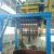Import oxygen-free copper making horizontal casting furnace from China