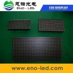p5 led outdoor display p8 smd led dot matrix p3.75