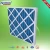 Import Panel Primary Air Filter , Cardboard Frame Pre Filter from China