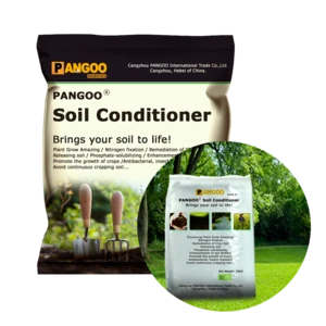 PANGOO PRO-17 ACTINOMYCETES/bio fertilizer/soil conditioner/plant PROBIOTICS
