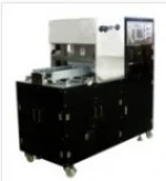 paper lamination machine