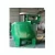 Import Paper mill energy-saving hydraulic pulper for pulping from China
