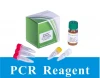 PCR reagent test kits