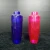 Import PCS-006 Hot Sale Plastic Cocktail Shaker bottle,cocktail shaker set with stand,acrylic shaker from China