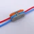 Import PCT-2-2m color button joint quick wiring terminal wire connector led lamp wire terminal bock two in and two out fast connector from China