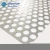 Import perforated metal /round hole perforated metal/perforated metal sheet from China