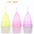 Import Personal Care Feminine Hygiene Medical Grade Silicone Menstrual cup from China
