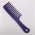 Import Personalized OEM Wide Tooth Plastic Big Hair  Comb from China