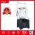 Import PEZO RY-CB-902 best commercial blender for home use from China
