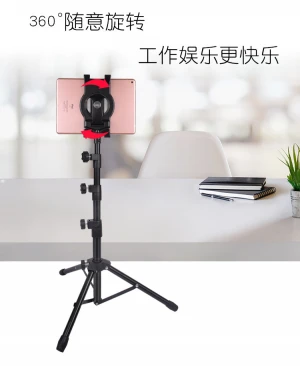 Phone Tripod Remote Tripod With Detachable Wireless Remote and Tripod Stand for Phone and Camera